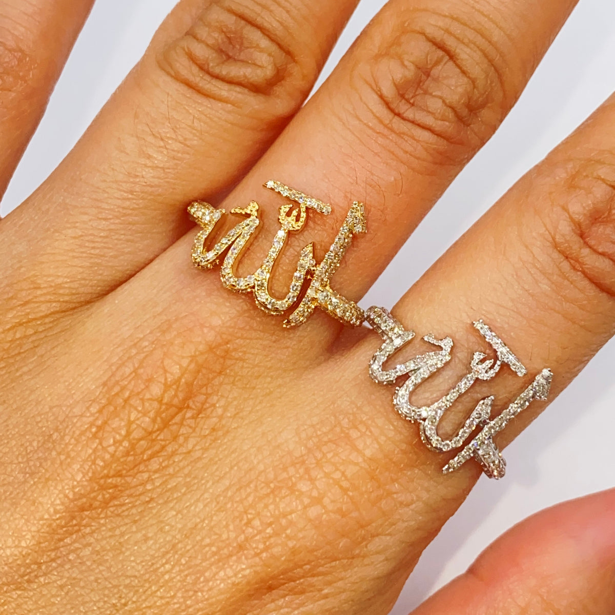 14K Gold Allah Pavé Diamond Ring - additional product view 2