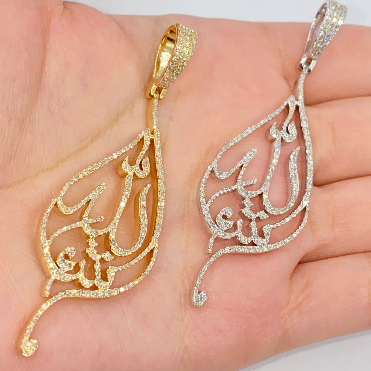 14K Gold Allah Leaf Diamond Pendant - additional product view 2