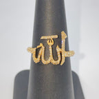 14K Gold Allah Pavé Diamond Ring - additional product view 8