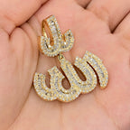 14K Gold Allah Diamond Baguette Pendant - additional product view 3