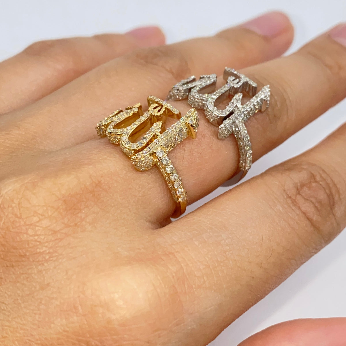 14K Gold Allah Pavé Diamond Ring - additional product view 6
