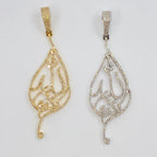 14K Gold Allah Leaf Diamond Pendant - additional product view 8