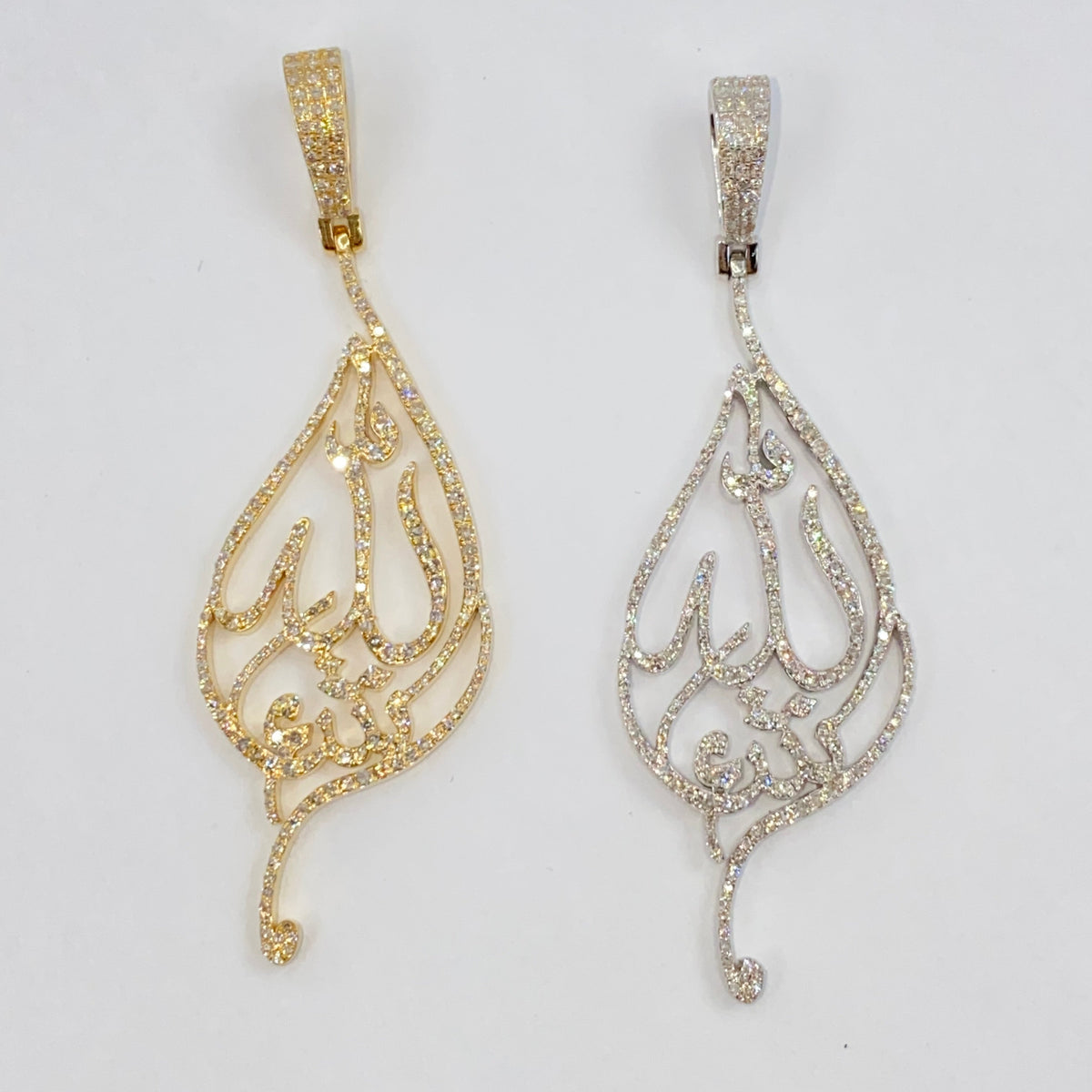 14K Gold Allah Leaf Diamond Pendant - additional product view 8