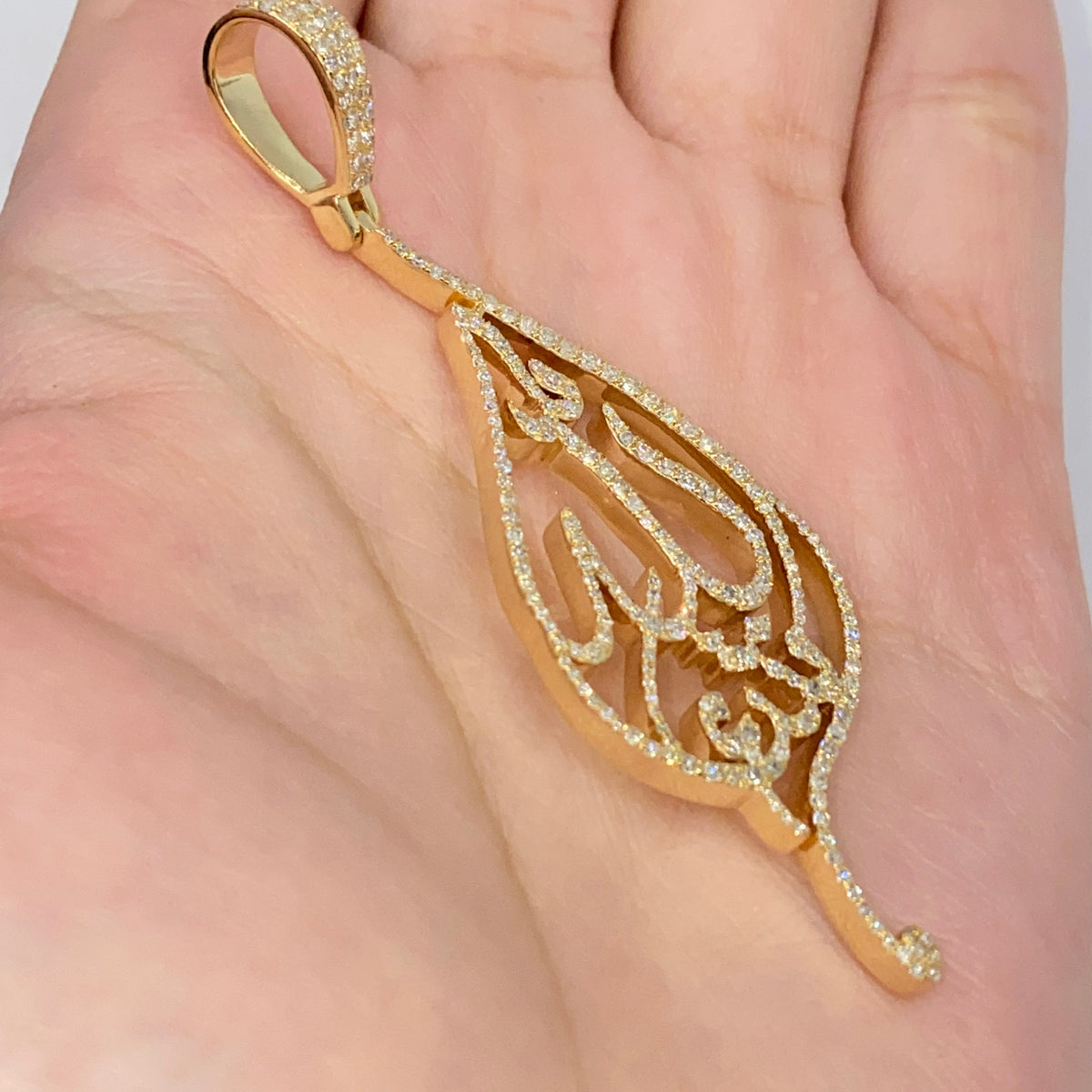 14K Gold Allah Leaf Diamond Pendant - additional product view 5