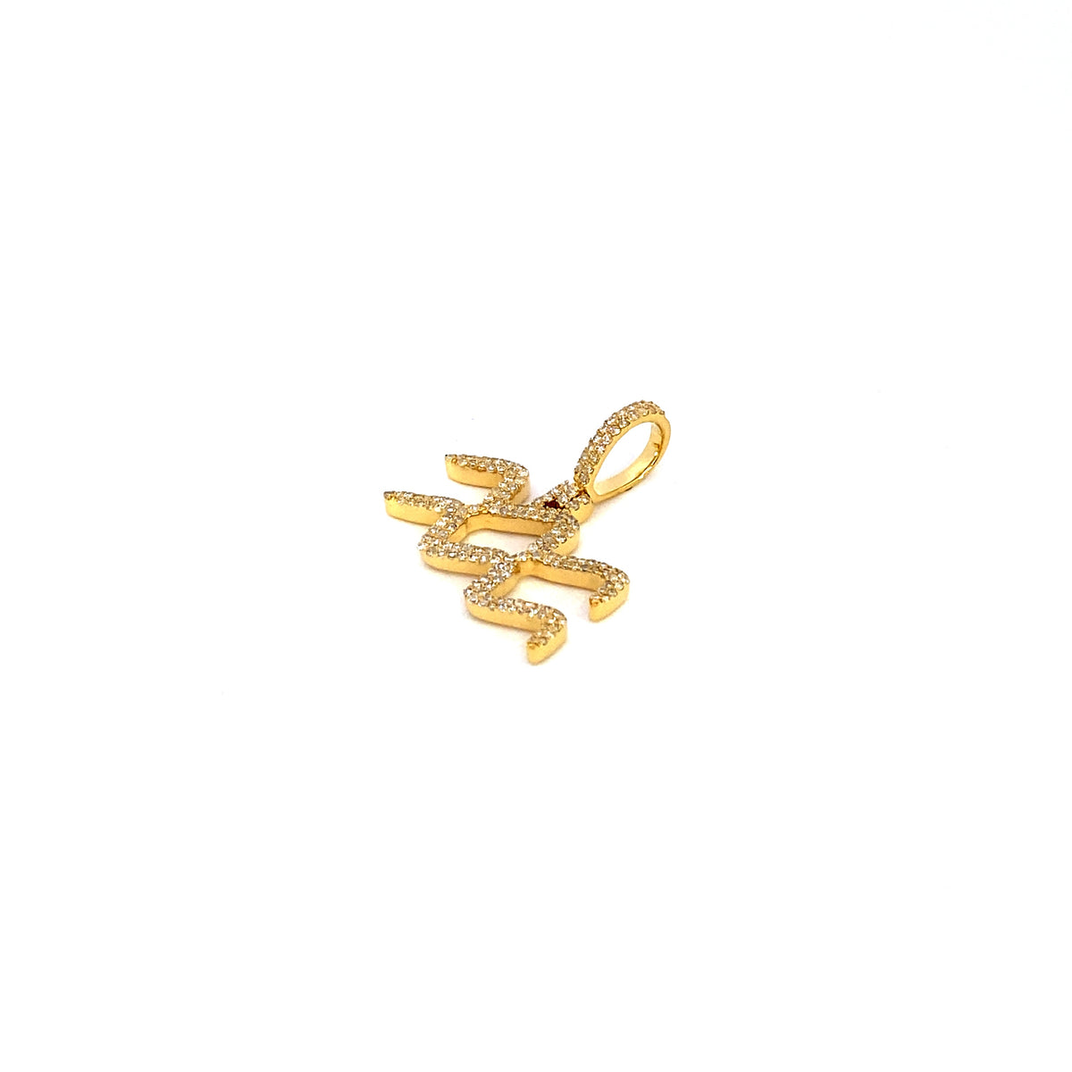 10K Gold Aquarius Sign Diamond Pendant - additional product view 3