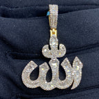14K Gold Allah Baguette Diamond Pendant - additional product view 2