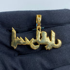 14K Gold Arabic Diamond Pendant - additional product view 4