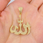 14K Gold Allah Diamond Pendant - additional product view 2