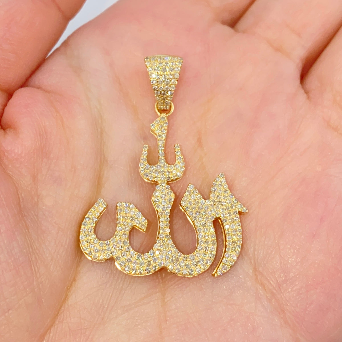 14K Gold Allah Diamond Pendant - additional product view 2