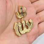 14K Gold Allah Diamond Baguette Pendant - additional product view 5