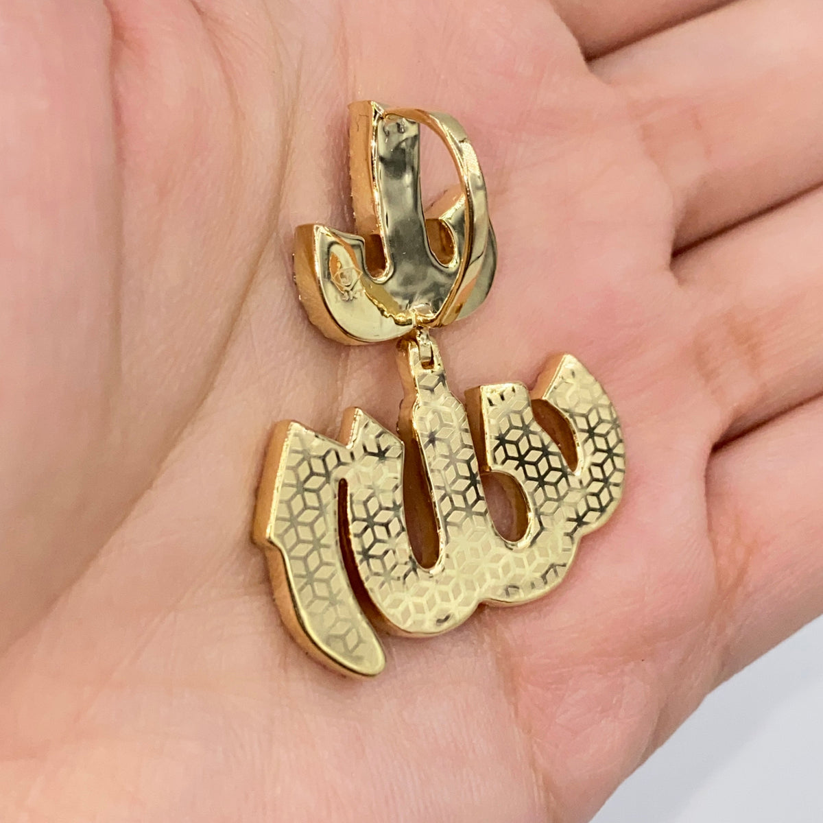 14K Gold Allah Diamond Baguette Pendant - additional product view 5