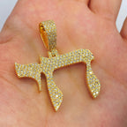 14K Chai Diamond Pendant - additional product view 3
