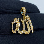 14K Gold Yellow Allah Diamond Pendant - additional product view 3