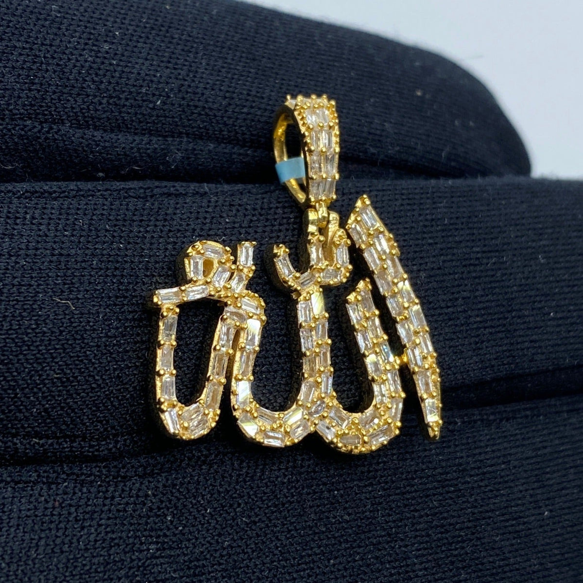 14K Gold Yellow Allah Diamond Pendant - additional product view 3