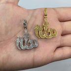 10K Gold 3D Allah Diamond Pendant - additional product view 4