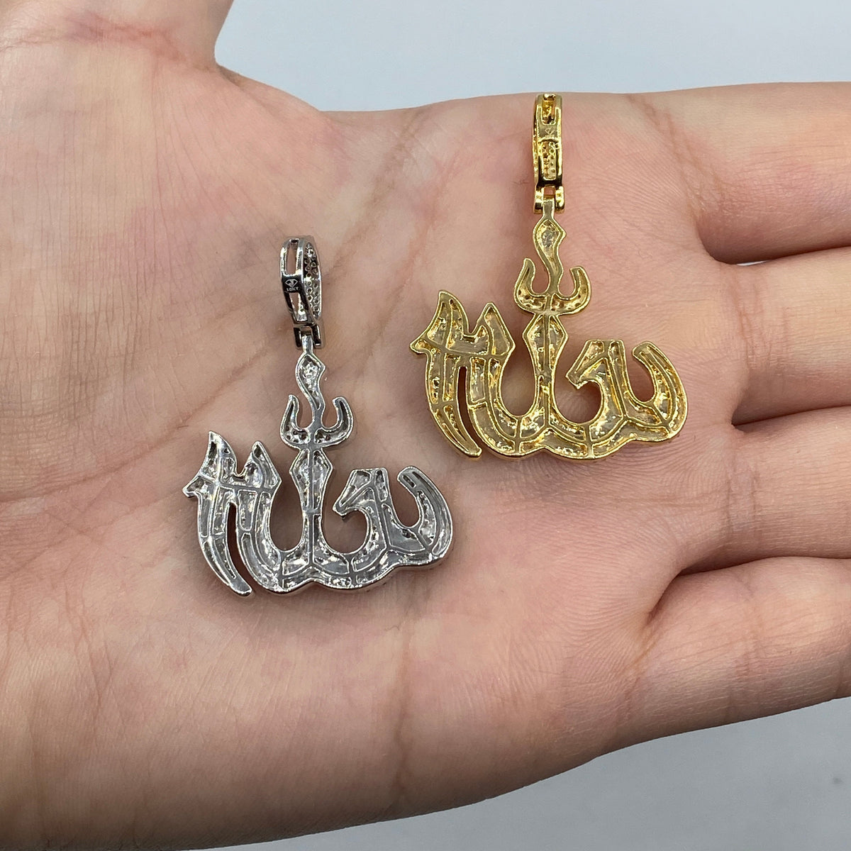 10K Gold 3D Allah Diamond Pendant - additional product view 4