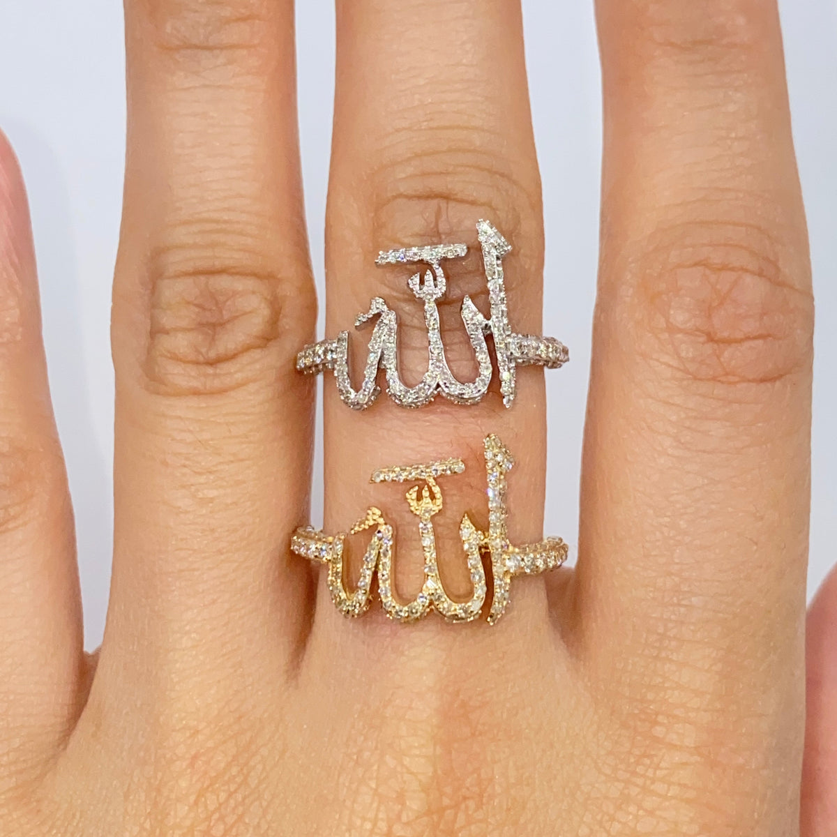 14K Gold Allah Pavé Diamond Ring - additional product view 3