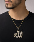 Male model wearing 14K Allah Pendant